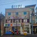 수다실 | [춘천 마사지] 태국 현지인의 손맛 :: 더 타이랜드
