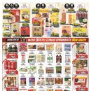 (주)정우디자인 이미지