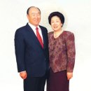 Sermons of Rev Moon - May 8, 2001 - God is Our King and True Parent 이미지