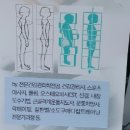 라진틔움
