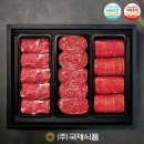 한우랑식품 이미지