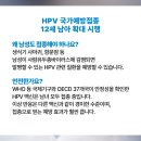 김종국내과의원 네이버블로그