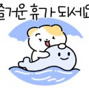 별하시사국어학원