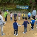 신흥제3어린이집