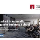 우송대학교 경영대학원 이미지