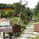 천애농장 이미지