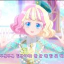 와츄 이미지