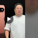 Pixel 11, 농인을 혁신하다! Pixel 11, 청각 장애인을 위한 혁신! 이미지