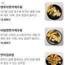 대리1길 이미지