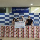 구세군부산요양원 이미지