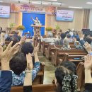 온누리교회 이미지