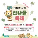 천상한우1 뉴시스