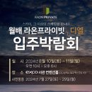 (주)디엘 이미지