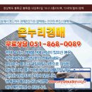 내성로 네이버블로그