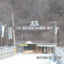 어답산관광지 이미지