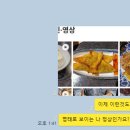 [마케팅 부트캠프/퍼포먼스 마케터 취업 준비] 도와세움 디마에 79기 후기 7주차 -(2)
