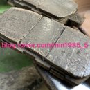 현대카공업사 앞 이미지