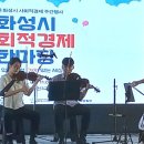 (주)오미아코리아 이미지