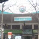 주성주유소 이미지