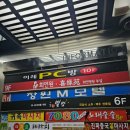 이레PC방 이미지