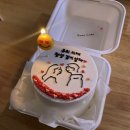수암아뜰리에 | Bride to be 1_ 결혼준비의 시작(첫인사 선물) 그리고 스드메 결정완료 !