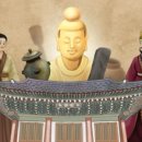 한국사수업 이미지