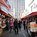 남대문시장 이미지