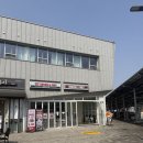 매송(하)휴게소(매송한상) | [매송휴게소(목포방향) 맛집] 휴게소 탑티어 간식 '버거앤타코 &amp; 브뤼셀프라이'