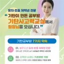 수원-0579 네이버블로그