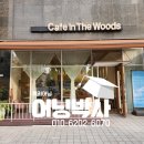어닝 - 파주시 와석순환로515번길 61 | 어닝