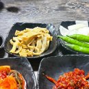 가족건강랜드 휴 이미지