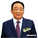 태광실업