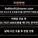 브랜뉴핏 의정부역점 이미지