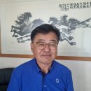 대영컨설팅 이미지