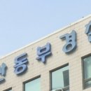 농해협동조합 이미지