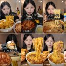 로즈유