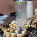 금강호 민물장어 | 화곡, 신월동 맛집 : 금강호 민물장어 신월본점