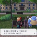 동양 | 트친 관통의 후기: 동양님