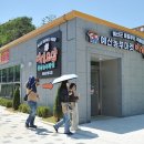 출렁다리농산물 - 원주시 소금산길 88 | 출렁다리농산물
