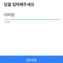 행운마트 이미지