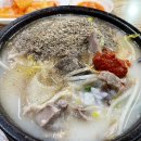 합정순대국 네이버블로그