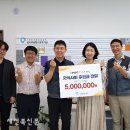 큰나루종합사회복지관 이미지