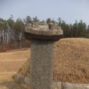 이숙기 묘 이미지