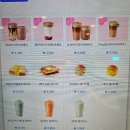 이디야커피 메뉴 가격 메뉴판 모음