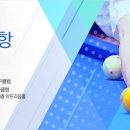 MK당구클럽 이미지