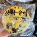 디안 - 의왕시 | 디안