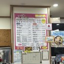 흑돼지&면가 이미지