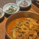 남파고택 티스토리