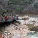 소요산불난집 대한민국 구석구석