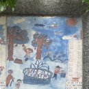 우양애드 | 9월 (3)